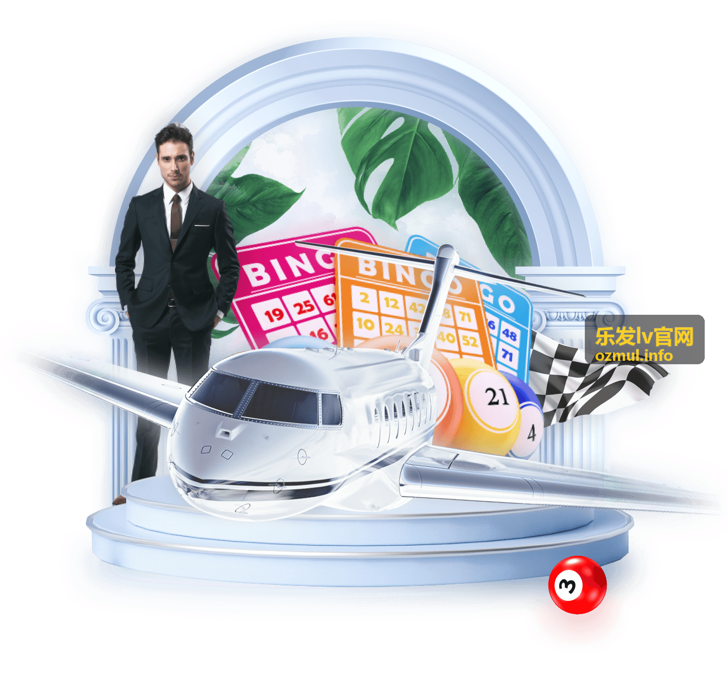 乐发lv品牌活动参与指引示意图